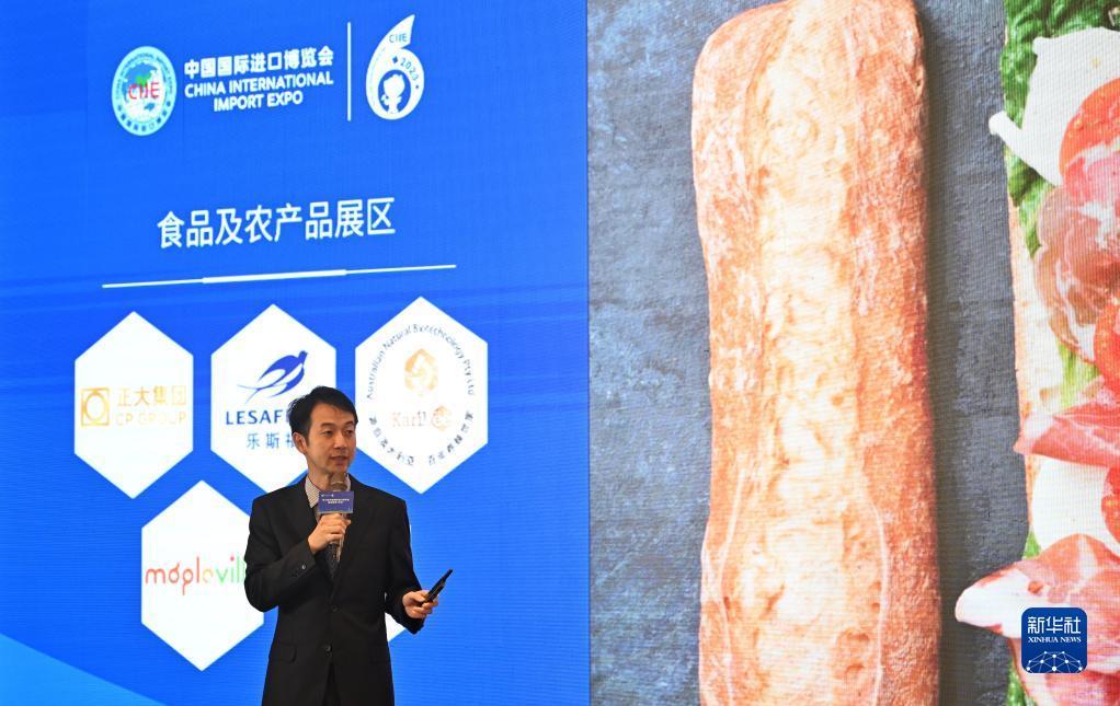 澳门星际官网